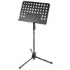 Soundking DF151 Пюпитр оркестровый