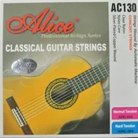 Alice AC130 Alice AC130