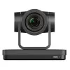 DSS DSMUV570B-NDI Видеокамера PTZ Full HD, 1080@60, 20x Zoom