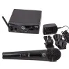 AKG WMS40 Mini Vocal Set BD US45B