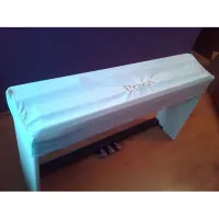 Накидка Privia H White