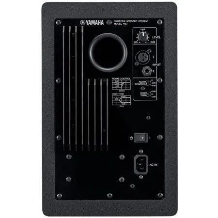 Yamaha HS7I Монитор студийный, 2-полосный с 6,5-дюймовым конусным НЧ-динамиком