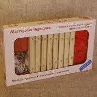 Мастерская Сереброва (к1-кс-07) Ксилофон диатонический 8 пластин