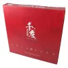 KINGDO COLLECTION DRY SET 14"+16"+20" Комплект тарелок