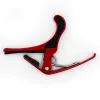 DEVISER PB-A04 RD 2