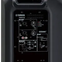 YAMAHA DBR10 Акустическая система активная