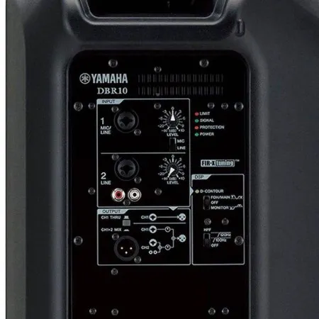 YAMAHA DBR10 Акустическая система активная