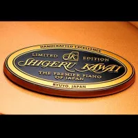 Kawai SK-2LA M/PEP Рояль кабинетный с банкеткой, длина 180см, черный полированный