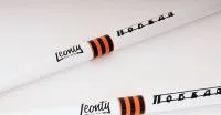 Leontiy LP5B - Барабанные палочки, деревянный наконечник