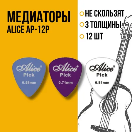 Solista SGD-11BK-Set Гитара акустическая Dreadnought в комплекте
