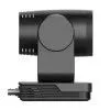 DSS DSMUV570D Видеокамера PTZ Full HD, 1080@60, 20x Zoom