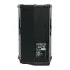 Акустическая система пассивная BEHRINGER B1220 Pro Eurolive