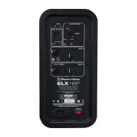 Акустическая система активная Electro-Voice ELX115P