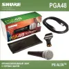 Микрофон Shure PGA48-XLR
