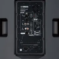 Yamaha DXR15mkII 4