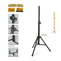 Стойка ATHLETIC nBOX-5al