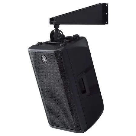 Акустическая система активная YAMAHA DBR15