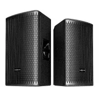 Audiocenter GT515A Акустическая система активная, полнодиапазонная с DSP-управлением