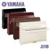 Пианино YAMAHA JU109PE + банкетка
