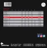 GALLI STRINGS MSB45105 2