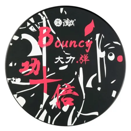 HUN BU-P1BK Пэд тренировочный 12", чёрный с рисунком