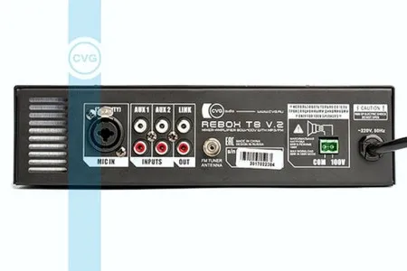 CVGaudio ReBox T8 V.2 - Микшер-усилитель трансляционный