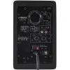 Yamaha HS4B Студийные мониторы, компактные, 2-полосные с 4.5-дюймовым НЧ-динамиком (пара)