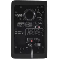 Yamaha HS4B Студийные мониторы, компактные, 2-полосные с 4.5-дюймовым НЧ-динамиком (пара)