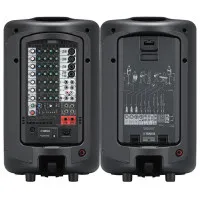 YAMAHA STAGEPAS 600BT