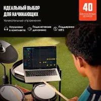 DONNER DED-80 Ударная установка электронная