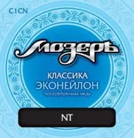 Мозеръ C1 CN