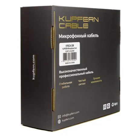 KFMC04-30M