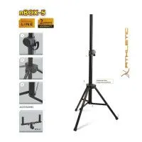 Стойка ATHLETIC nBOX-5