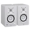 Yamaha HS3W Студийные мониторы, компактные, 2-полосные с 3.5-дюймовым НЧ-динамиком (пара)