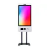 Lumien LSK3200PC Информационный киоск