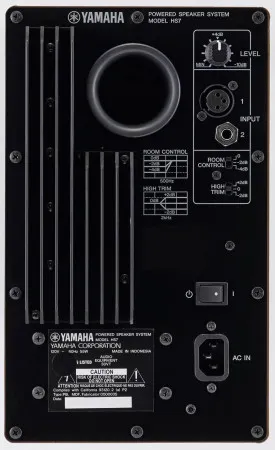 Yamaha HS7W
