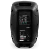 Gemini AS-2110P Акустическая система активная, 2-х полосная
