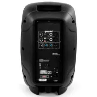 Gemini AS-2110P Акустическая система активная, 2-х полосная