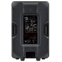 Акустическая система активная YAMAHA DBR15