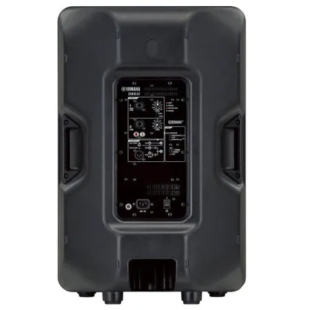 Акустическая система активная YAMAHA DBR15