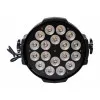 Bi Ray PLC005 Прожектор LED 18х10Вт (RGBWA)