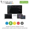 Караоке YOURDAY VIRTUAL Full