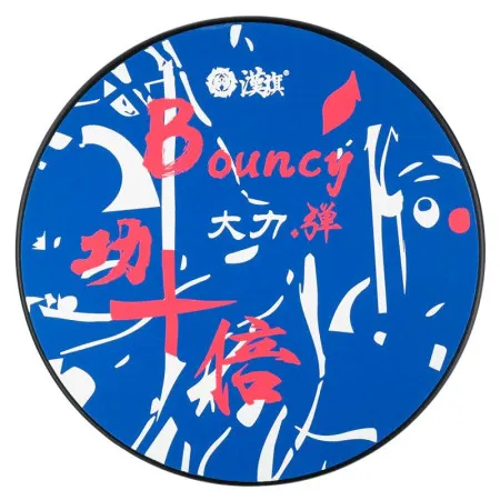 HUN BU-P1DB Пэд тренировочный 12", синий с рисунком