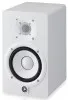 Yamaha HS7W