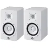 Yamaha HS8W 4