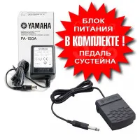 Пианино цифровое Yamaha P-45 B