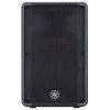 Акустическая система активная YAMAHA DBR15