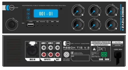 CVGaudio ReBox T12 V.2 - Микшер-усилитель трансляционный