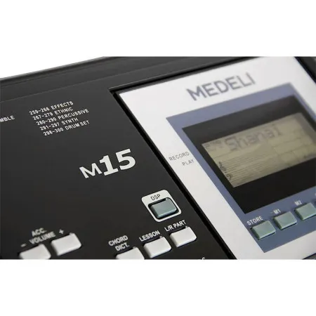 Medeli M15 Синтезатор, 61 клавиша