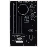 Yamaha HS8W 3